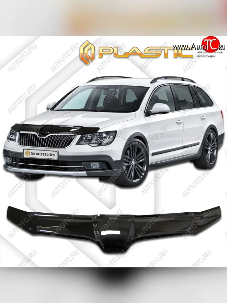 Дефлектор капота CA-Plastic Skoda Superb (B6) 3T лифтбэк рестайлинг (2013-2015) (classic черный, без надписи)  в Перми Пермском крае
