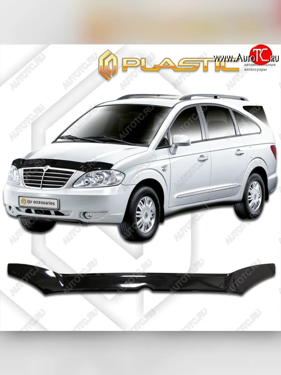 Дефлектор капота CA-Plastic SSANGYONG Stavic рестайлинг (2008-2013) (classic черный, без надписи)  с доставкой в г. Керчь