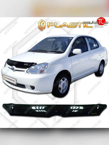 classic черный 2039р