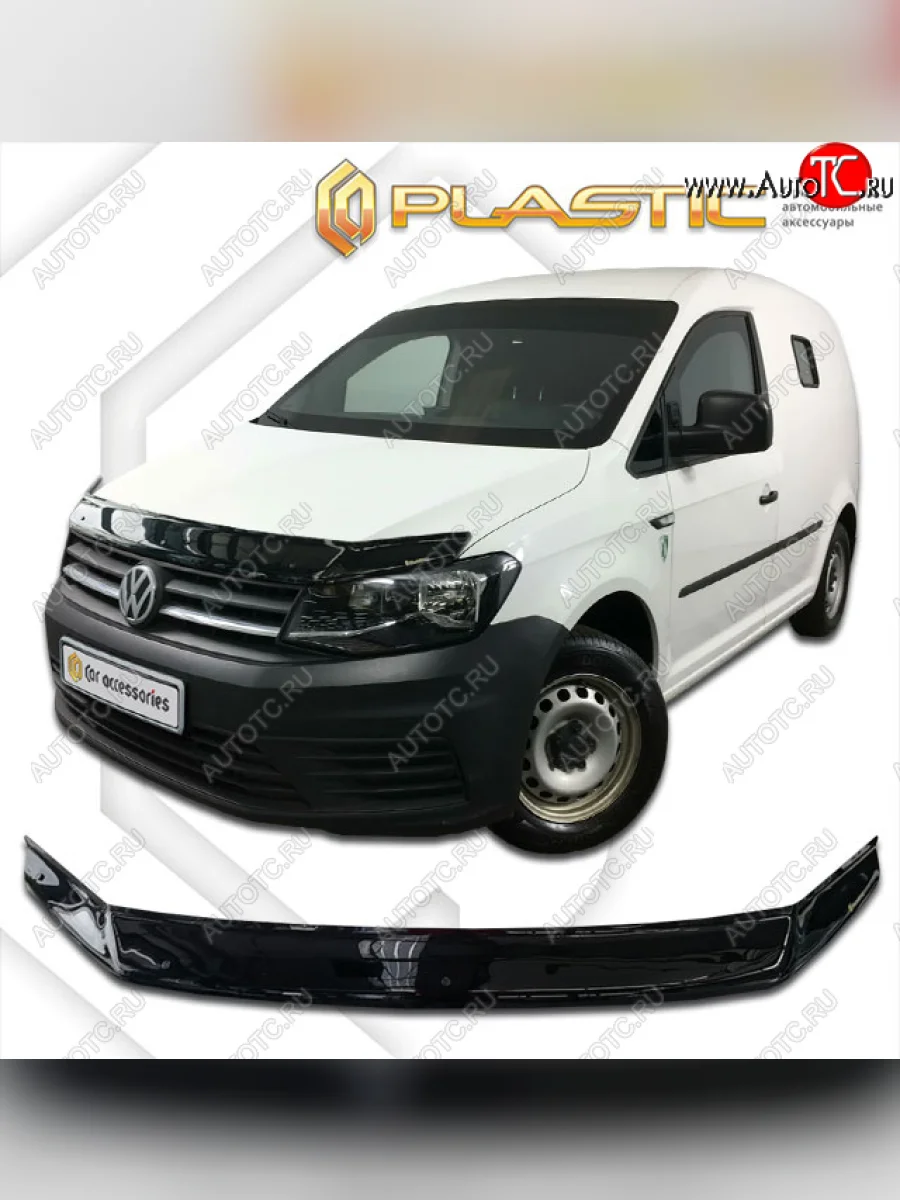 Дефлектор капота CA-Plastic Volkswagen Caddy 2K рестайлинг (2015-2020) (classic черный, без надписи)  в Керчи Республика Крым