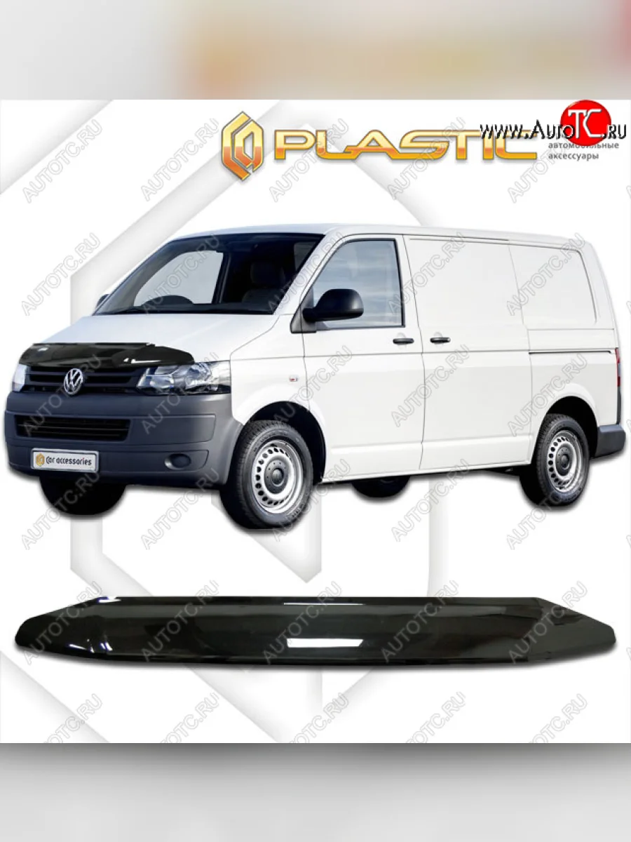 Дефлектор капота CA-Plastic Volkswagen Multivan T5 рестайлинг (2009-2015) (classic черный, без надписи)  в Перми Пермском крае