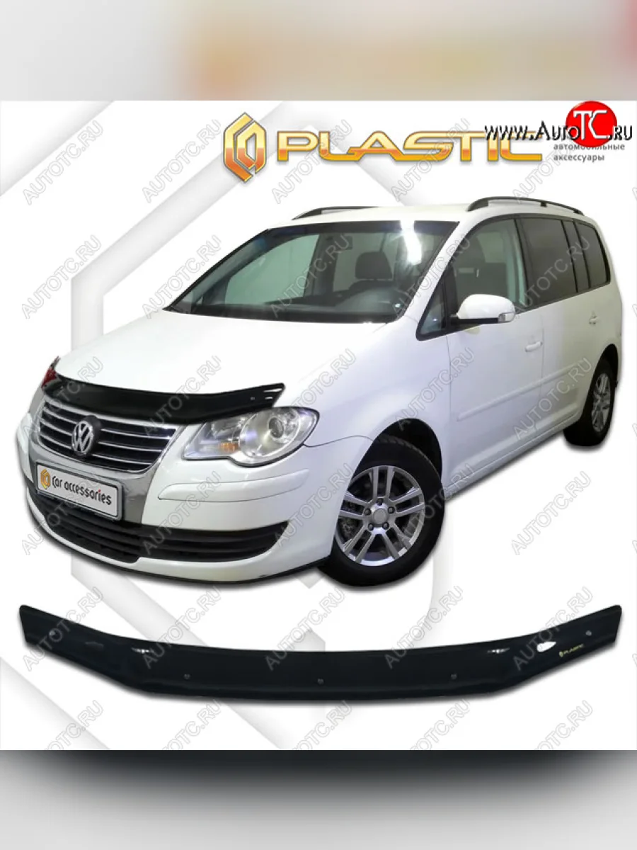 Дефлектор капота CA-Plastic Volkswagen Touran 1T 1-ый рестайлинг минивэн (2006-2010) (classic черный, без надписи)  в Самаре Самарской области