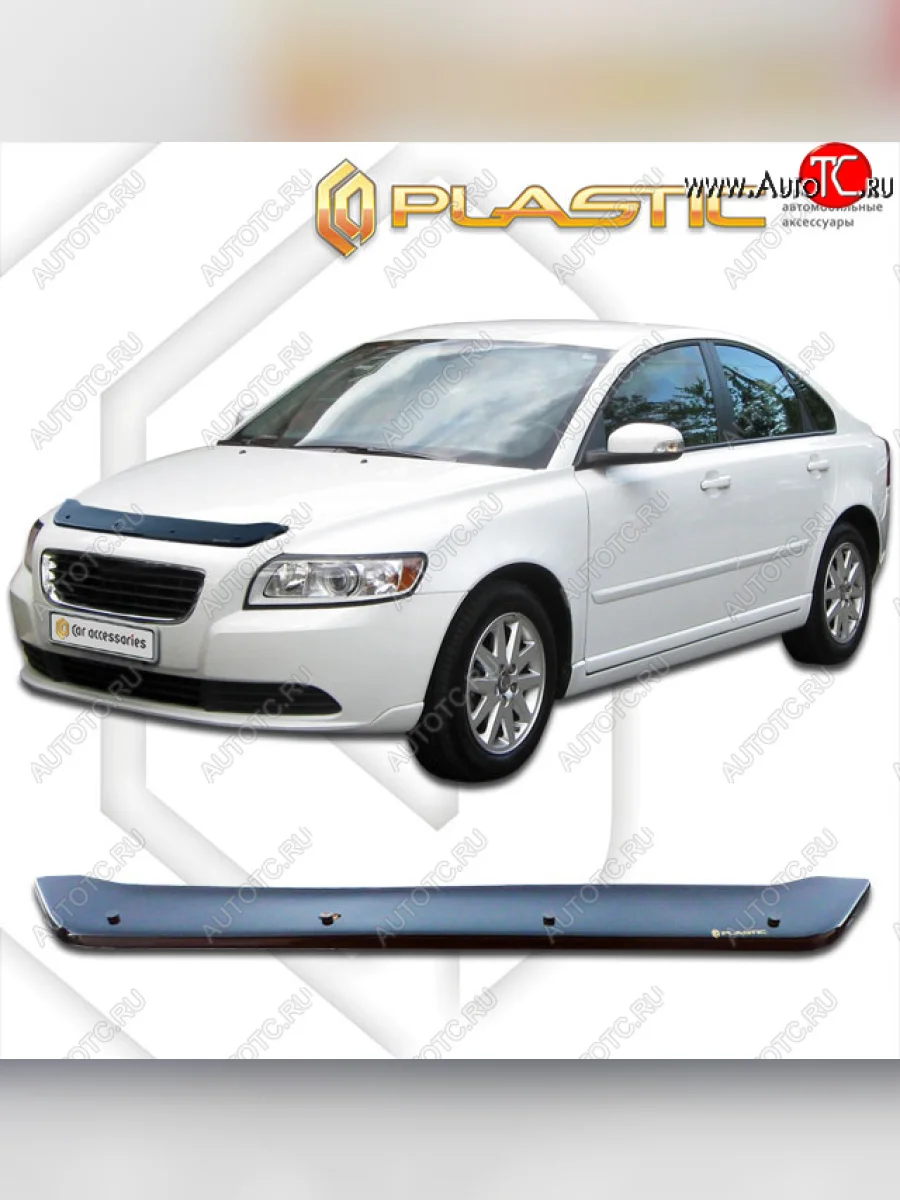Дефлектор капота CA-Plastic Volvo S40 MS седан дорестайлинг (2004-2007) (classic черный, без надписи)  в Самаре Самарской области