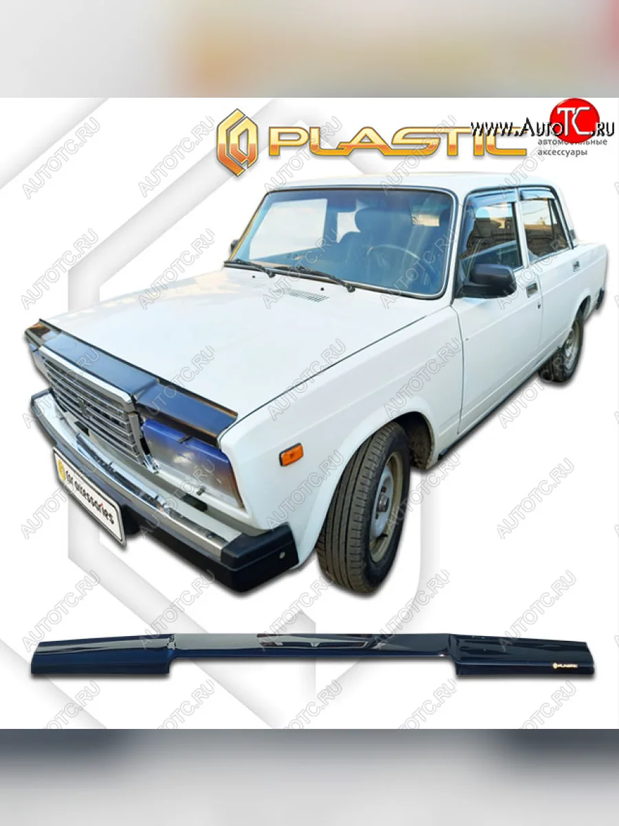 Дефлектор капота CA-Plastic Лада ВАЗ 2107 (1982-2012) (classic черный, без надписи)  в Самаре Самарской области