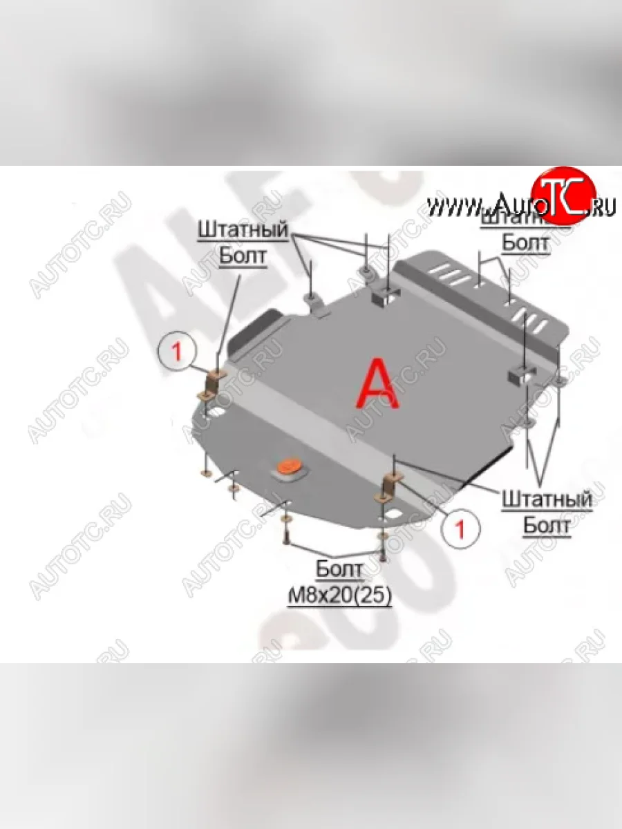Защита радиатора (V-5,7) Alfeco Lexus LX570 J200 1-ый рестайлинг (2012-2015) (Сталь 2 мм)  с доставкой в г. Пермь