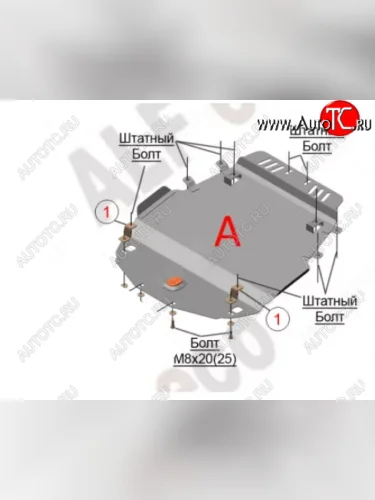 Защита радиатора (V-5,7) Alfeco (Алюминий 4 мм) Lexus LX570 J200 дорестайлинг (2007-2012)