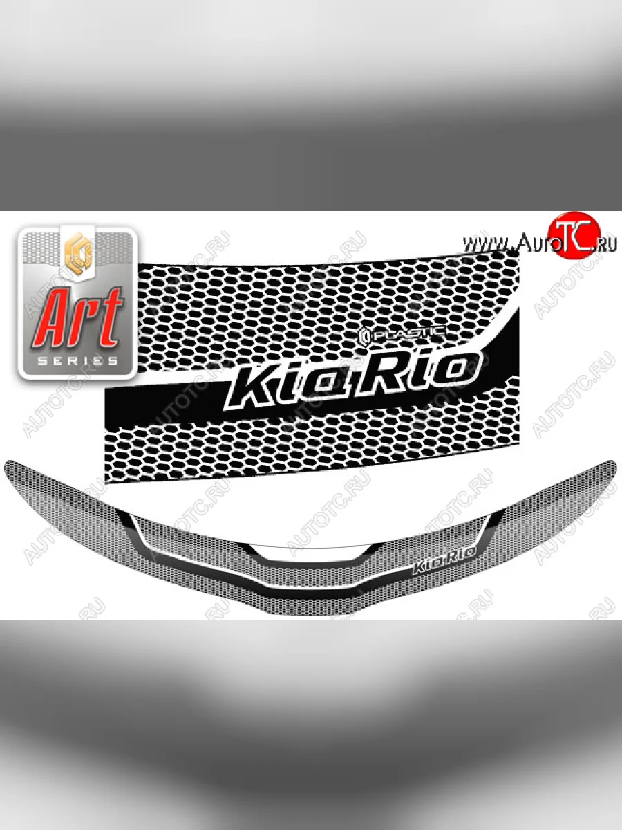 Дефлектор капота CA-Plastic KIA Rio 3 QB дорестайлинг седан (2011-2015) (серия ART белая)  в Воронеже Воронежской области