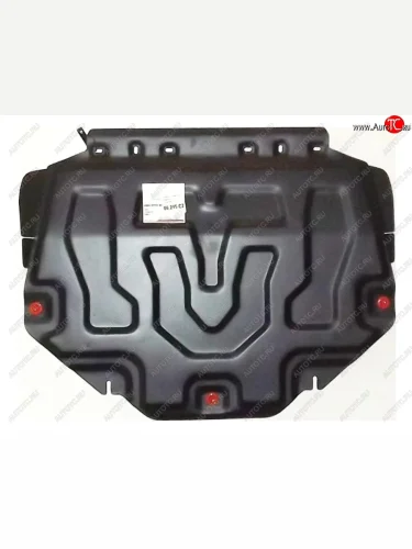 Защита картера двигателя и КПП (малая) Alfeco Mazda 6 GJ дорестайлинг седан (2012-2015) (Сталь 2 мм)