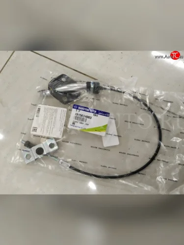 Трос ручного тормоза (передний) SSANGYONG SSANGYONG Musso (1993-2005)