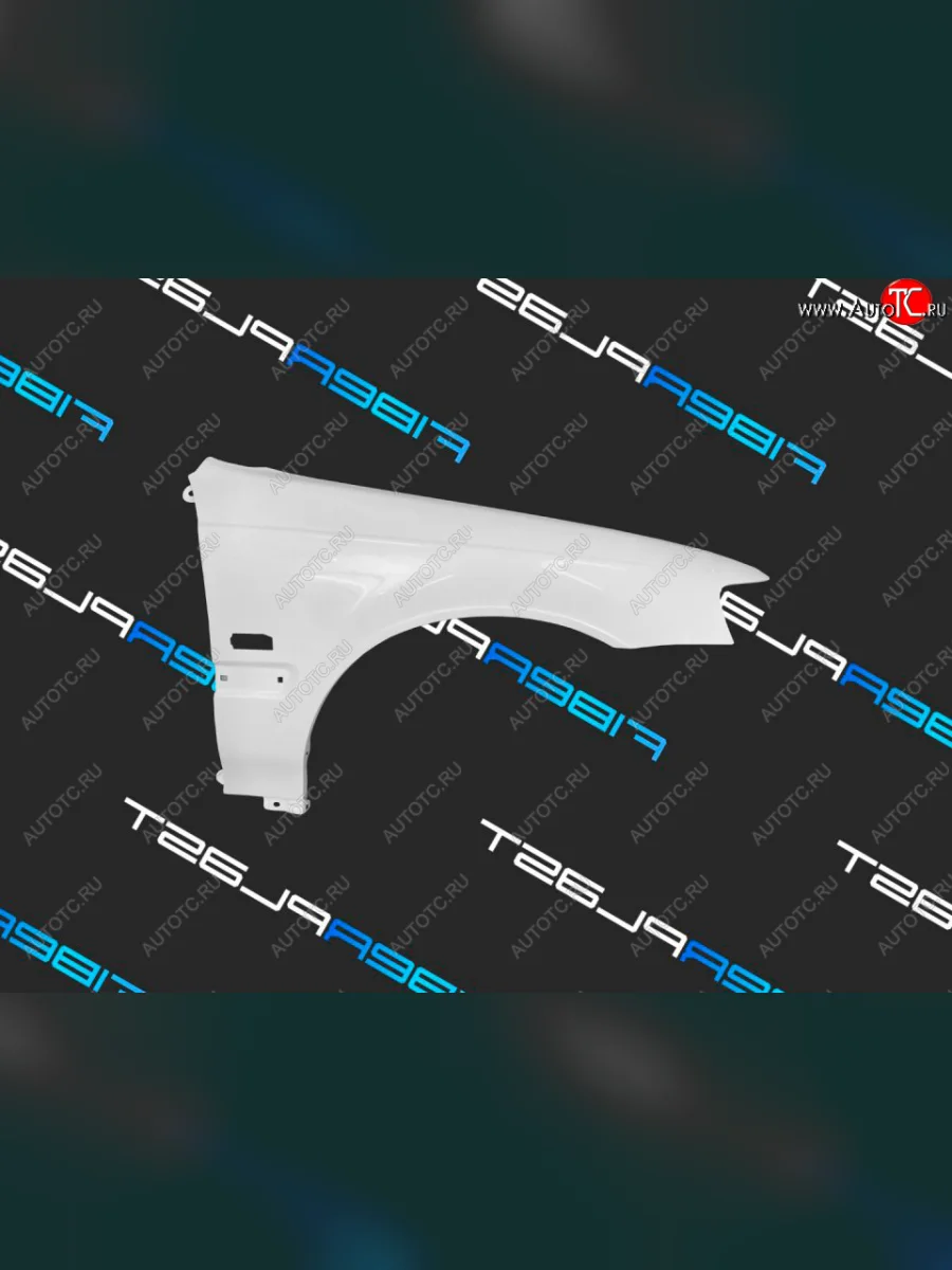 Переднее правое крыло (стеклопластик) Fiberplast  Honda Domani (1992-1996) MA  в Самаре Самарской области