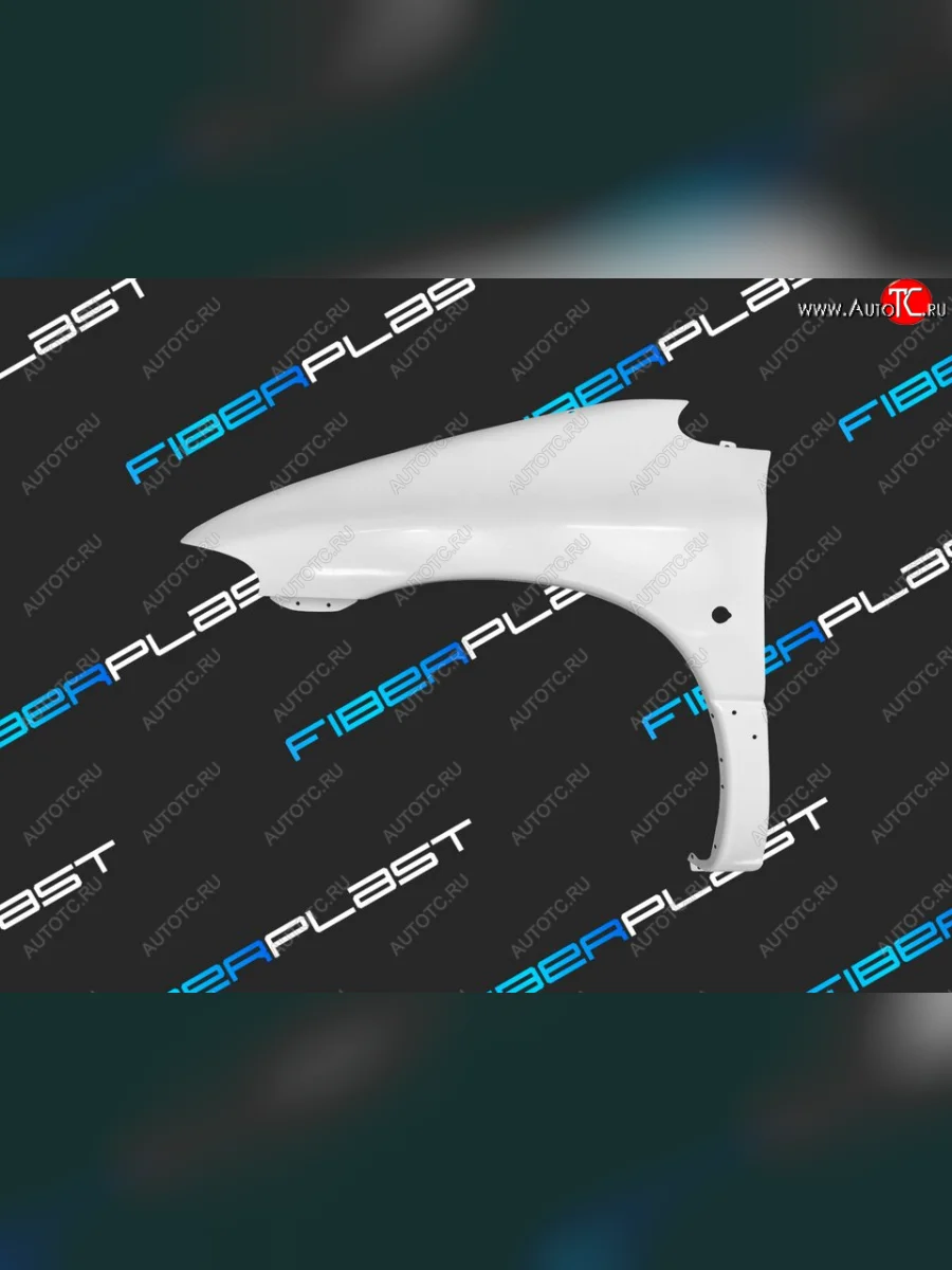 Переднее левое крыло (стеклопластик) Fiberplast  Chrysler Town and Country (1995-2000), Chrysler Voyager (1995-2000), Dodge Caravan (1996-2000)  с доставкой в г. Керчь