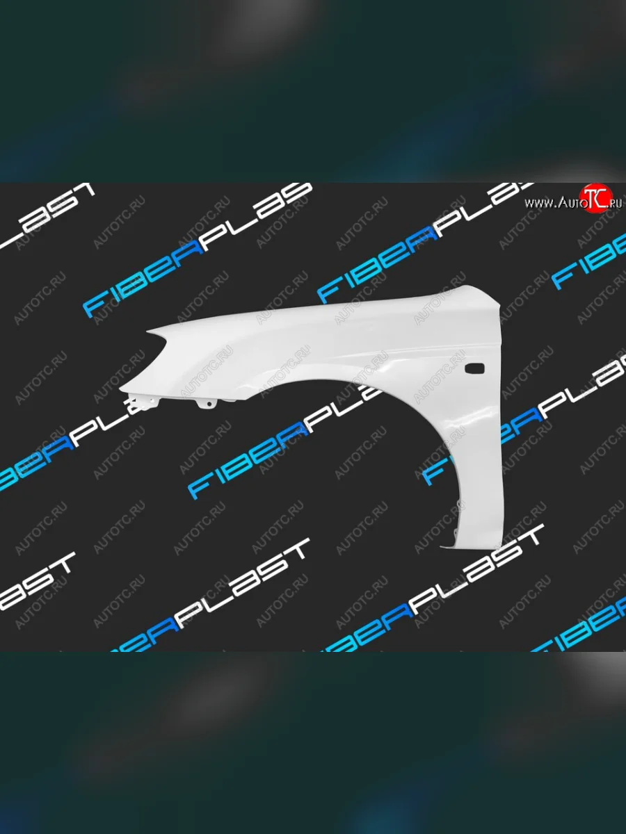 Переднее левое крыло (стеклопластик) Fiberplast KIA Cerato 1 LD седан рестайлинг (2005-2008)  в Керчи Республика Крым
