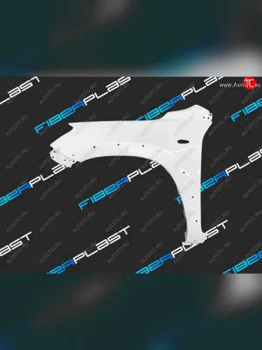 Переднее левое крыло (стеклопластик) Fiberplast Toyota RAV4 ( XA30,  XA305) (2003-2010) 5 дв. удлиненный дорестайлинг, 5 дв. дорестайлинг, 5 дв. 1-ый рестайлинг, 5 дв. удлиненный 1-ый рестайлинг