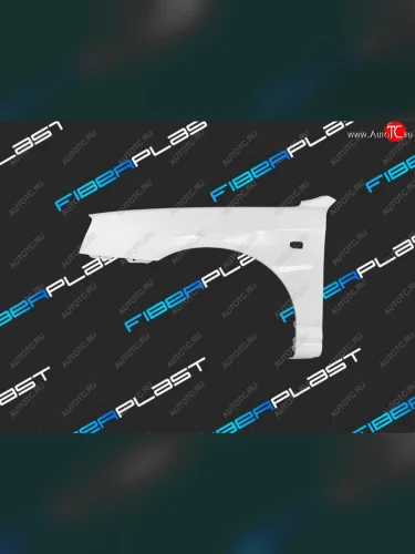 Переднее левое крыло (стеклопластик) Fiberplast Hyundai Elantra  XD (2008-2014) (ТагАЗ) седан