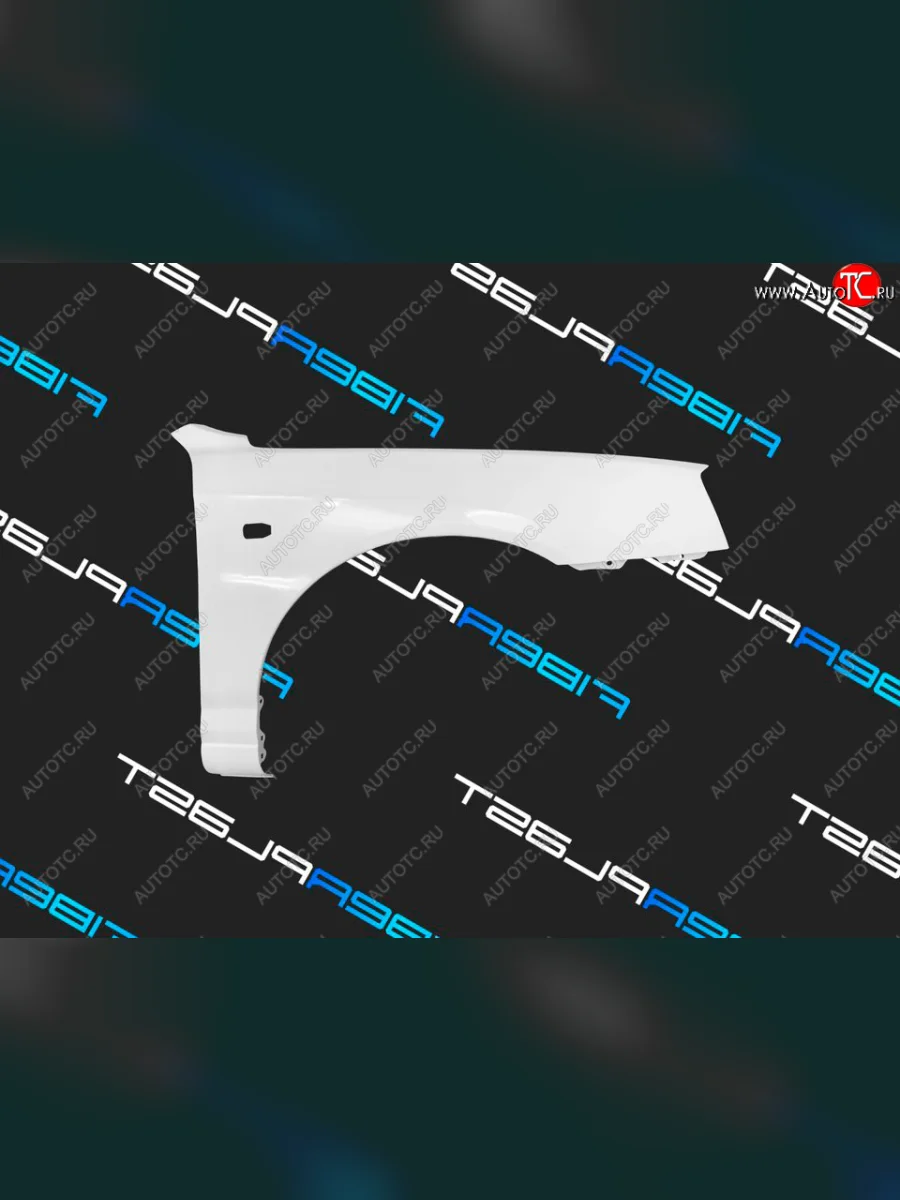 Переднее правое крыло (стеклопластик) Fiberplast  Hyundai Elantra (2008-2014) XD  с доставкой в г. Керчь