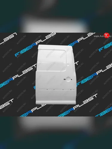 Задняя правая сдвижная дверь (глухая, стеклопластик) Fiberplast Volkswagen Caddy  2K (2003-2015) дорестайлинг, рестайлинг