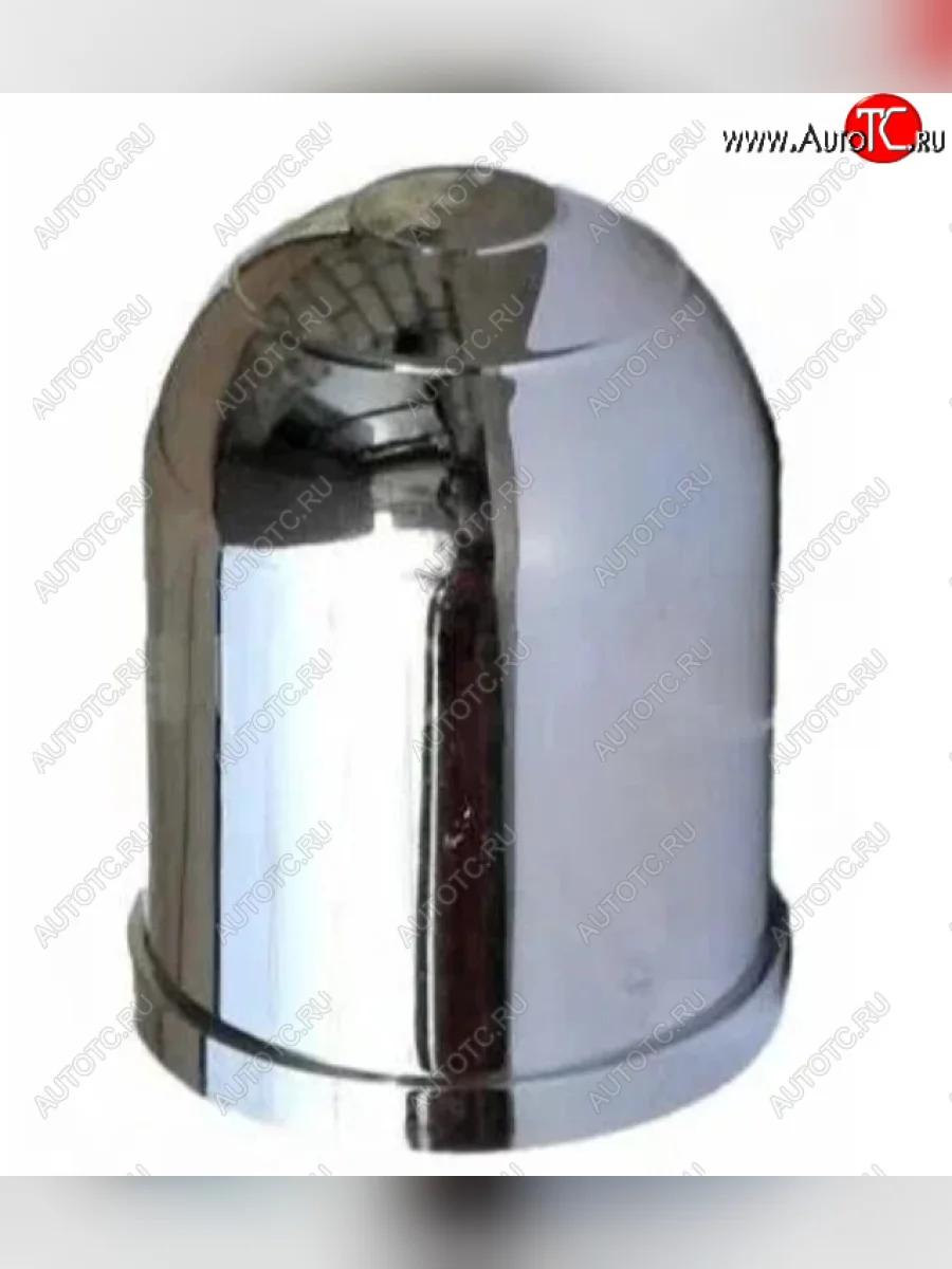 Колпачок на шар фаркопа Seat Ibiza Mk2,6K хэтчбэк 3 дв. дорестайлинг (1993-1999) (Хром)  с доставкой в г. Пермь