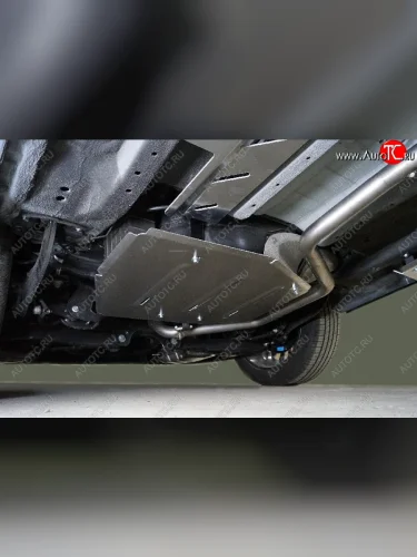 Защита топливного бака и адсорбера (1.5T 2WD, алюминий) TCC Jetour Dashing (2022-2025)