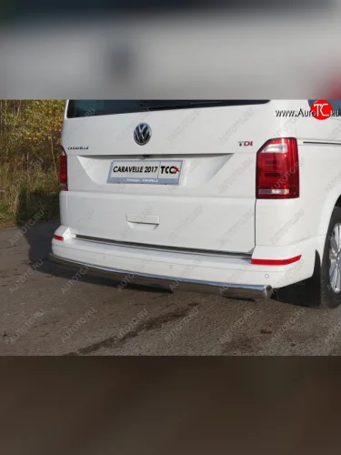 Защита заднего бампера (овальная, d75х42 мм) TCC Volkswagen Caravelle T6 дорестайлинг (2015-2019)