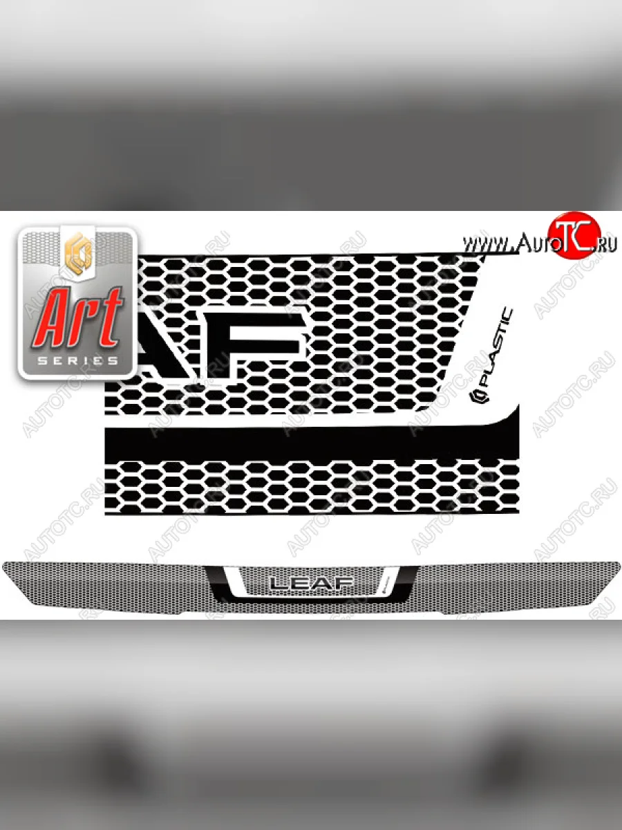 Дефлектор капота CA-Plastic Nissan Leaf 2 (ZE1) (2017-2025) (серия ART графит)  в Самаре Самарской области