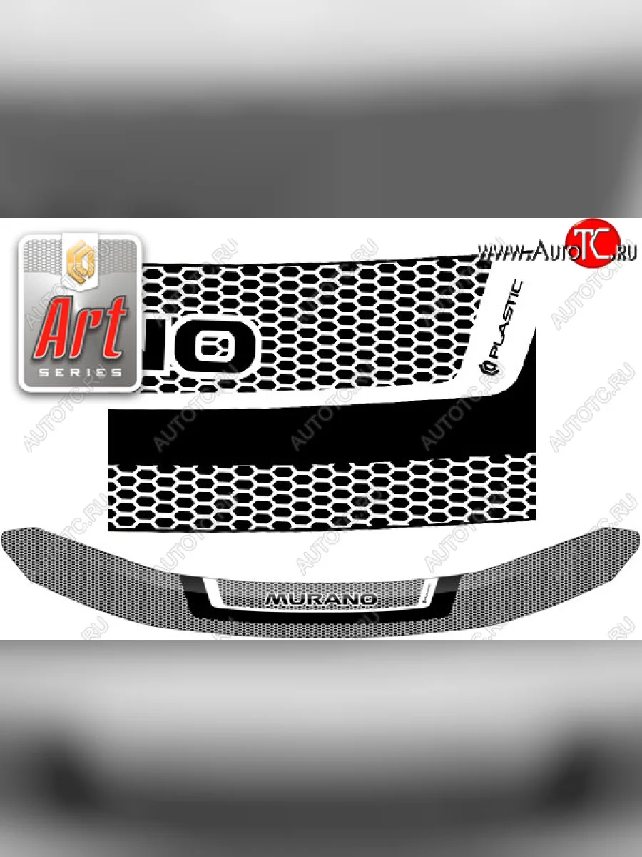 Дефлектор капота CA-Plastic Nissan Murano 3 Z52 дорестайлинг (2015-2022) (серия ART графит)  в Керчи Республика Крым