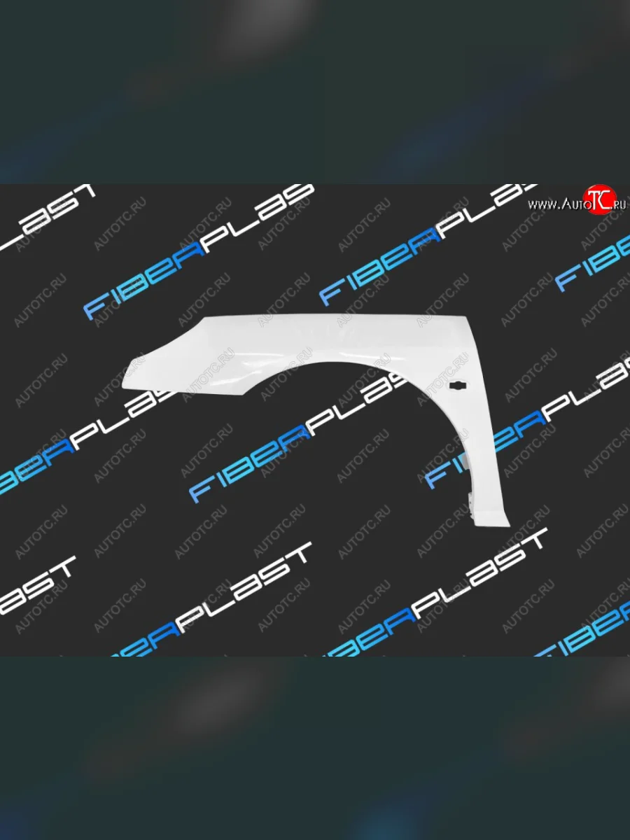Переднее левое крыло Fiberplast Seat Ibiza 6K хэтчбэк 5 дв. 2-ой рестайлинг (1999-2003)  в Самаре Самарской области