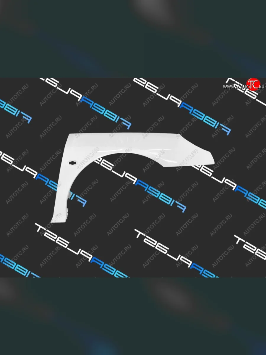 Переднее правое крыло Fiberplast Seat Ibiza 6K хэтчбэк 5 дв. 2-ой рестайлинг (1999-2003)  в Самаре Самарской области