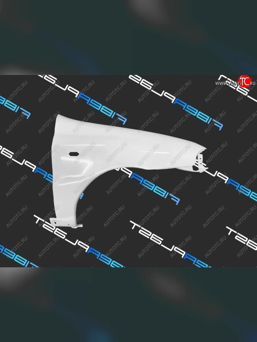 Переднее правое крыло Fiberplast Fiat Palio 178 хэтчбэк 5 дв. дорестайлинг (1996-2003)  в Воронеже Воронежской области