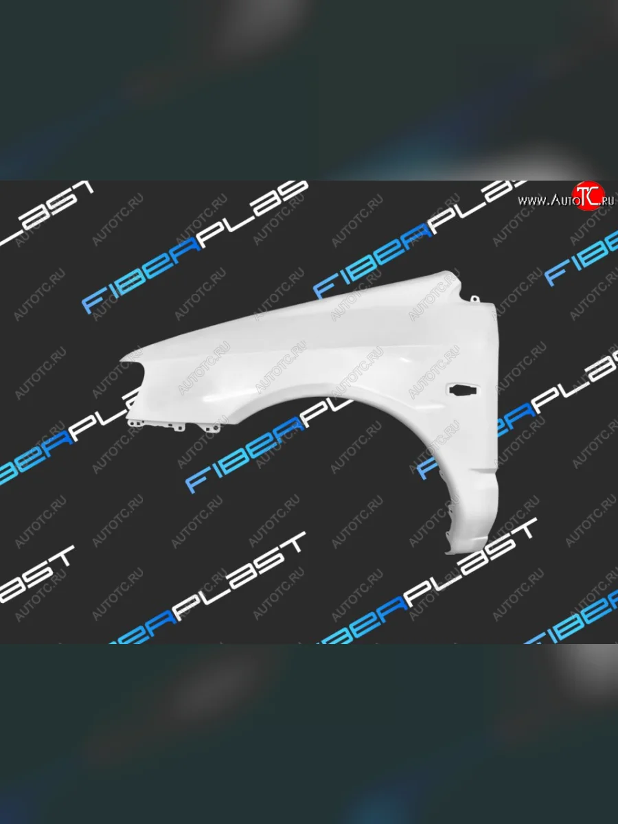 Переднее левое крыло Fiberplast  Mitsubishi Space Star (2002-2005) DG  с доставкой в г. Керчь