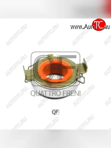 Выжимной подшипник (МКПП) QUATTRO FRENI Toyota Corolla E150 седан дорестайлинг (2006-2010)