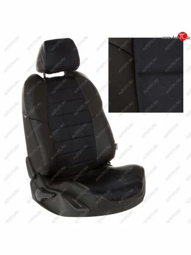 Чехлы сидений (алькантара) Автопилот (черный) Haval Dargo (2022-2025)