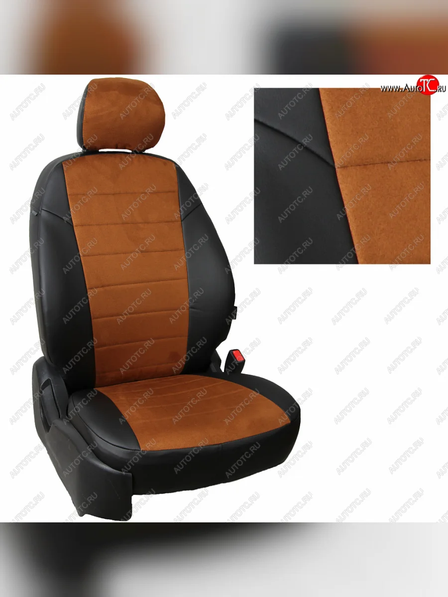 Чехлы сидений (экокожа/алькантара) Автопилот Haval Dargo (2022-2025) (черный/коричневый)  в Перми Пермском крае