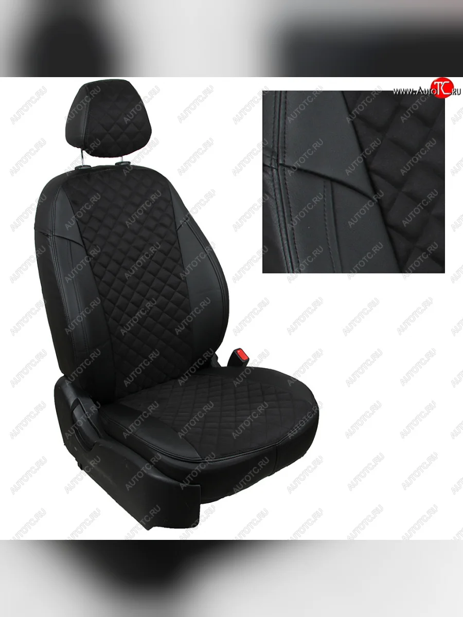 Чехлы сидений (экокожа/алькантара) Автопилот Ромб Haval Dargo (2022-2025) (черный)  в Перми Пермском крае