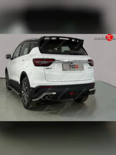 Защита заднего бампера (уголки, d42,4 мм) TCC Geely Coolray  SX11 (2018-2023) дорестайлинг