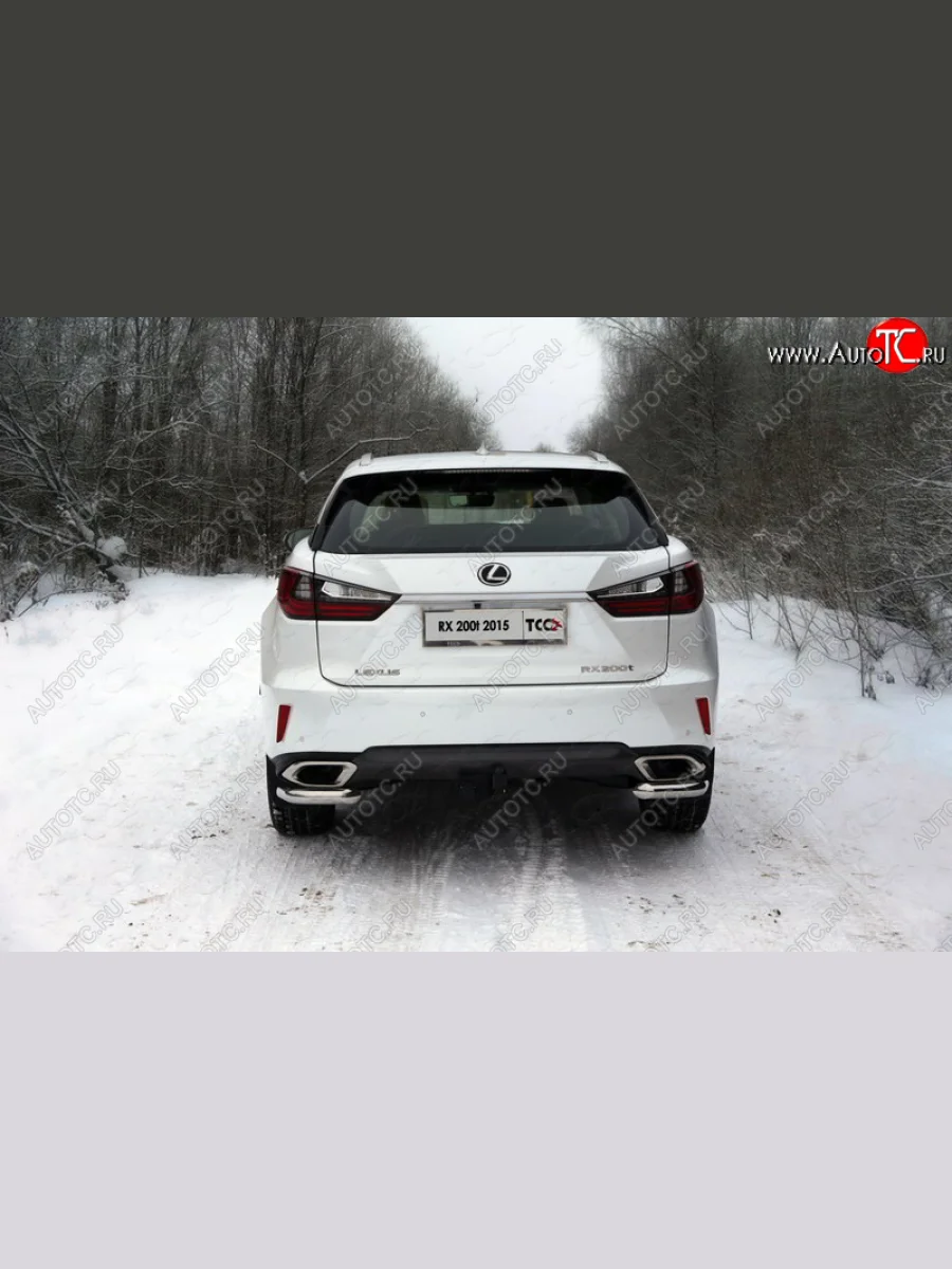 Защита заднего бампера (кроме F-Sport, уголки, d60,3 мм) TCC  Lexus RX450 (2015-2019) AL20  в Самаре Самарской области
