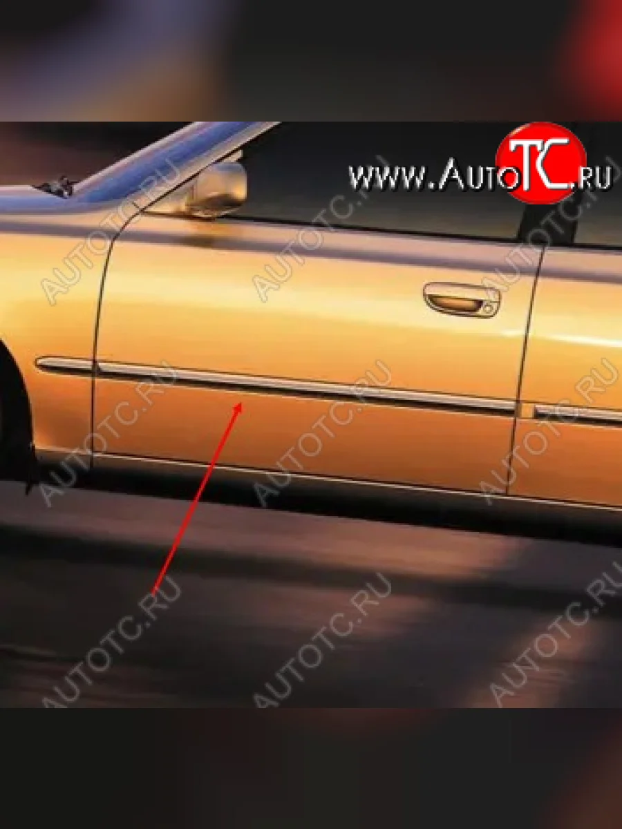 Молдинг передней левой двери HYUNDAI/KIA/MOBIS Hyundai Accent 2 LC седан дорестайлинг (ТагАЗ) (1999-2012)  в Воронеже Воронежской области