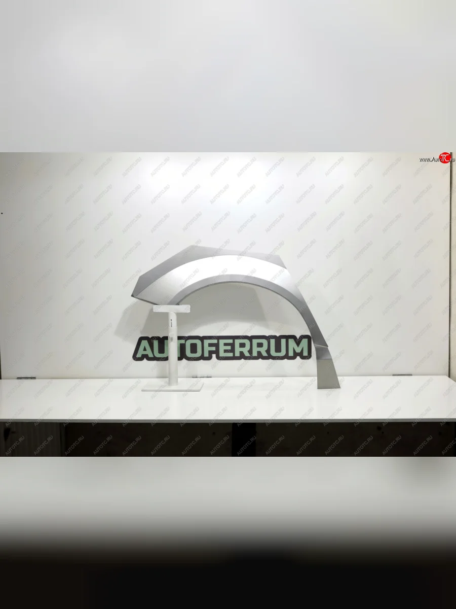 Задняя правая ремонтная арка AUTOFERRUM Cadillac SRX дорестайлинг (2010-2012) (холоднокатаная сталь 0.8 мм)  в Керчи Республика Крым