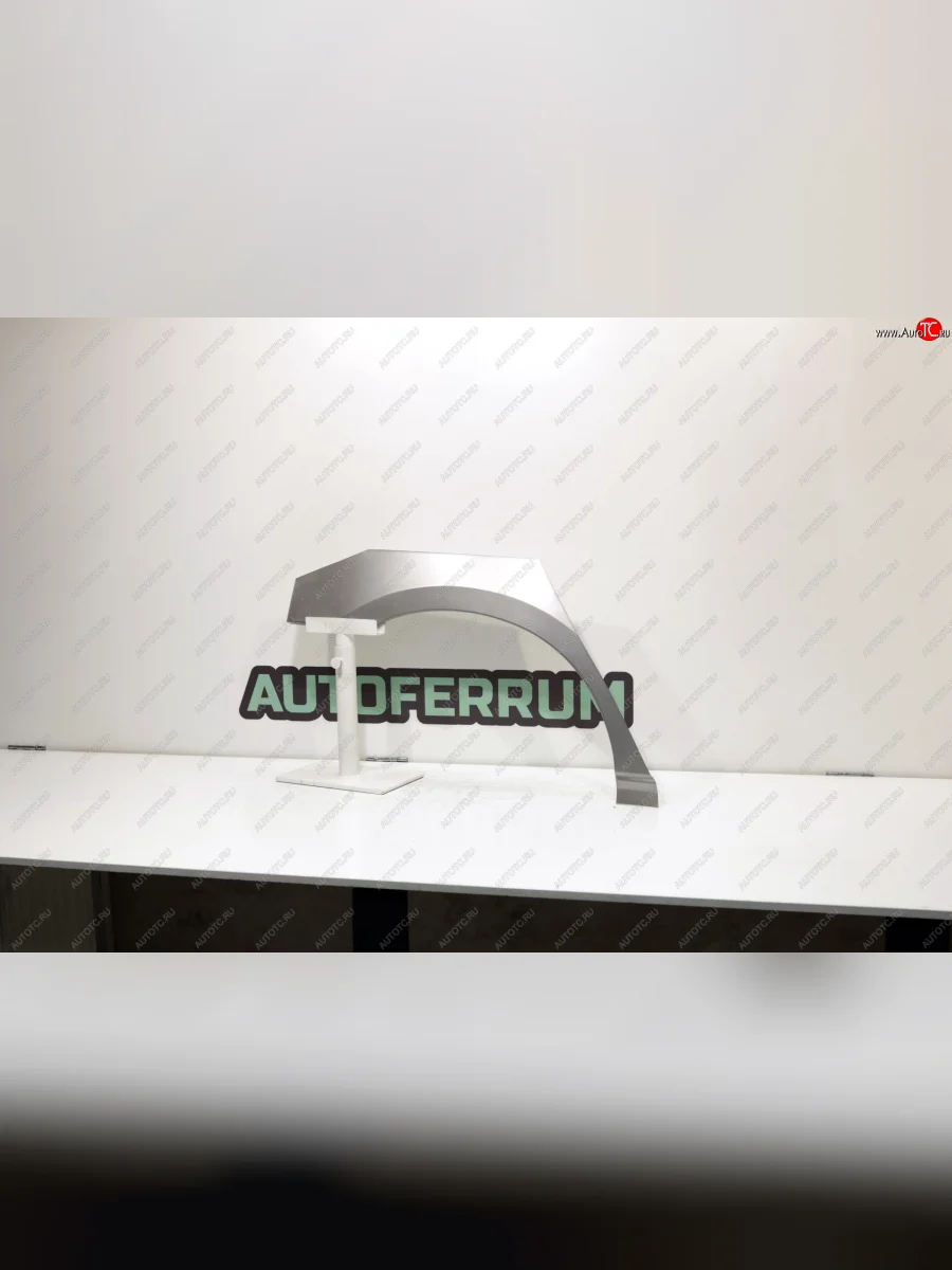 Задняя правая ремонтная арка AUTOFERRUM INFINITI M35 Y50 дорестайлинг (2004-2008) (холоднокатаная сталь 1 мм)  с доставкой в г. Керчь
