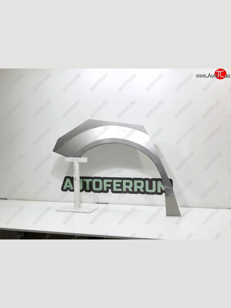 Задняя правая ремонтная арка AUTOFERRUM  Cadillac CTS (2007-2013) седан (оцинкованная сталь 1 мм)  в Самаре Самарской области