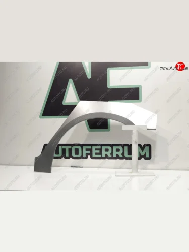 Задняя левая ремонтная арка AUTOFERRUM (Оцинкованная сталь 0,8 мм.) Chevrolet Cruze J300 седан дорестайлинг (2009-2012)