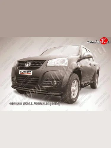 Защита переднего бампера из труб d76+d42 Slitkoff (двойная) (Цвет: черный) Great Wall Wingle 5 (2011-2017)