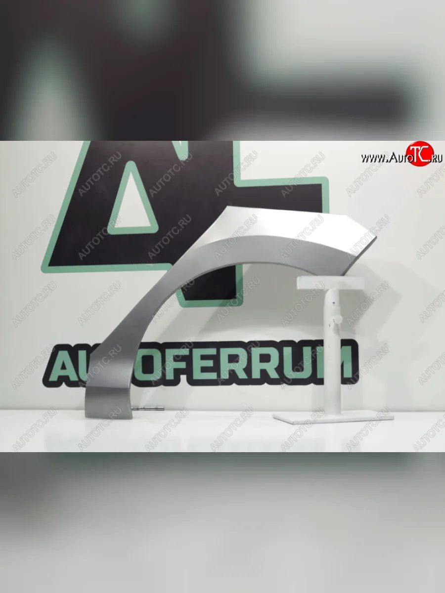 Задняя левая ремонтная арка AUTOFERRUM Peugeot 308 T7 универсал дорестайлинг (2007-2011) (Холоднокатаная сталь 1 мм)  в Керчи Республика Крым