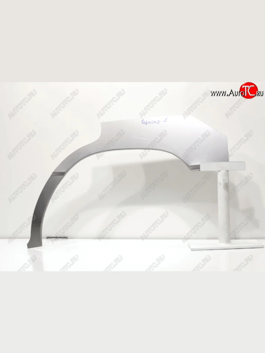 Задняя левая ремонтная арка AUTOFERRUM Subaru Forester SF дорестайлинг (1997-2000) (Оцинкованная сталь 1 мм.)  в Воронеже Воронежской области