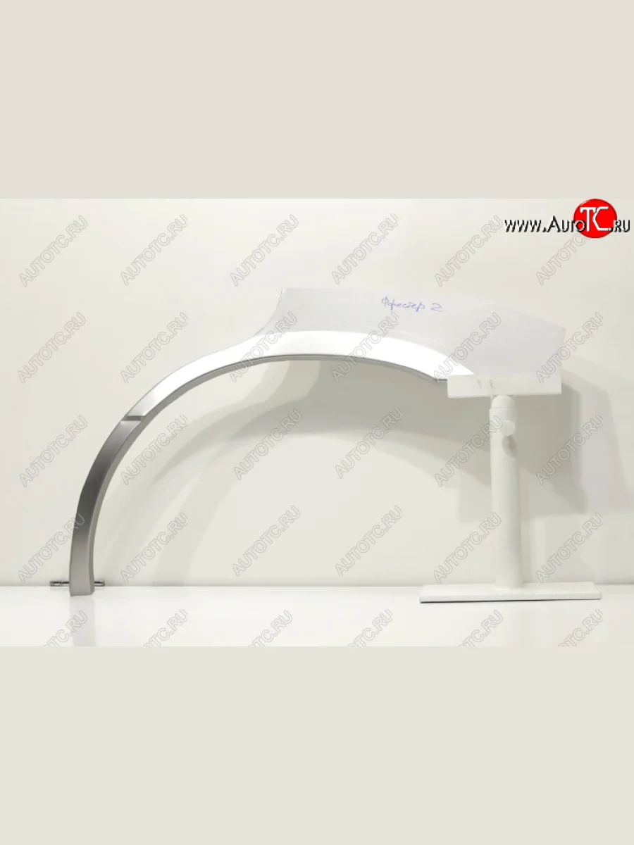 Задняя левая ремонтная арка AUTOFERRUM Subaru Forester SG дорестайлинг (2002-2005) (Оцинкованная сталь 1 мм.)  в Самаре Самарской области