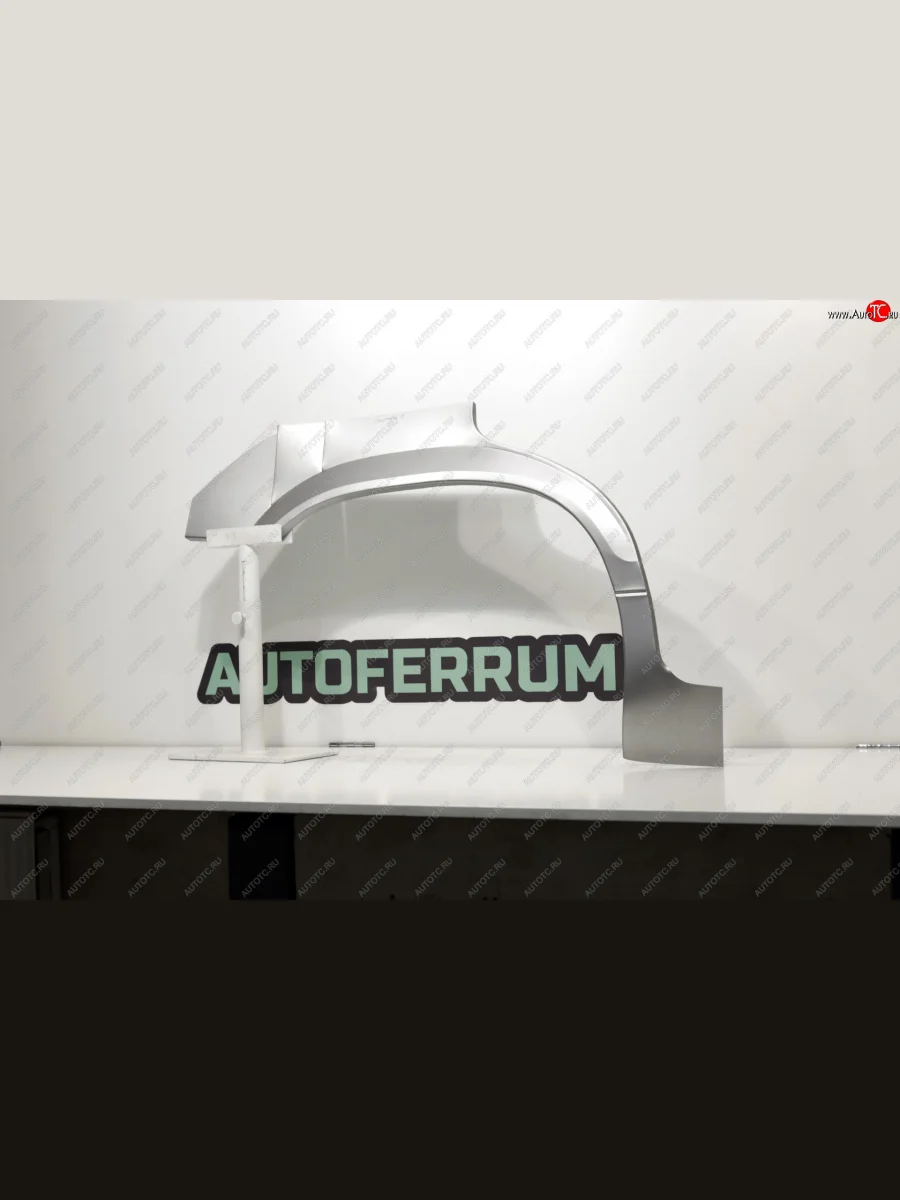 Задняя правая ремонтная арка AUTOFERRUM  KIA Sportage (1993-2006) 1 JA (Оцинкованная сталь 1 мм.)  в Самаре Самарской области