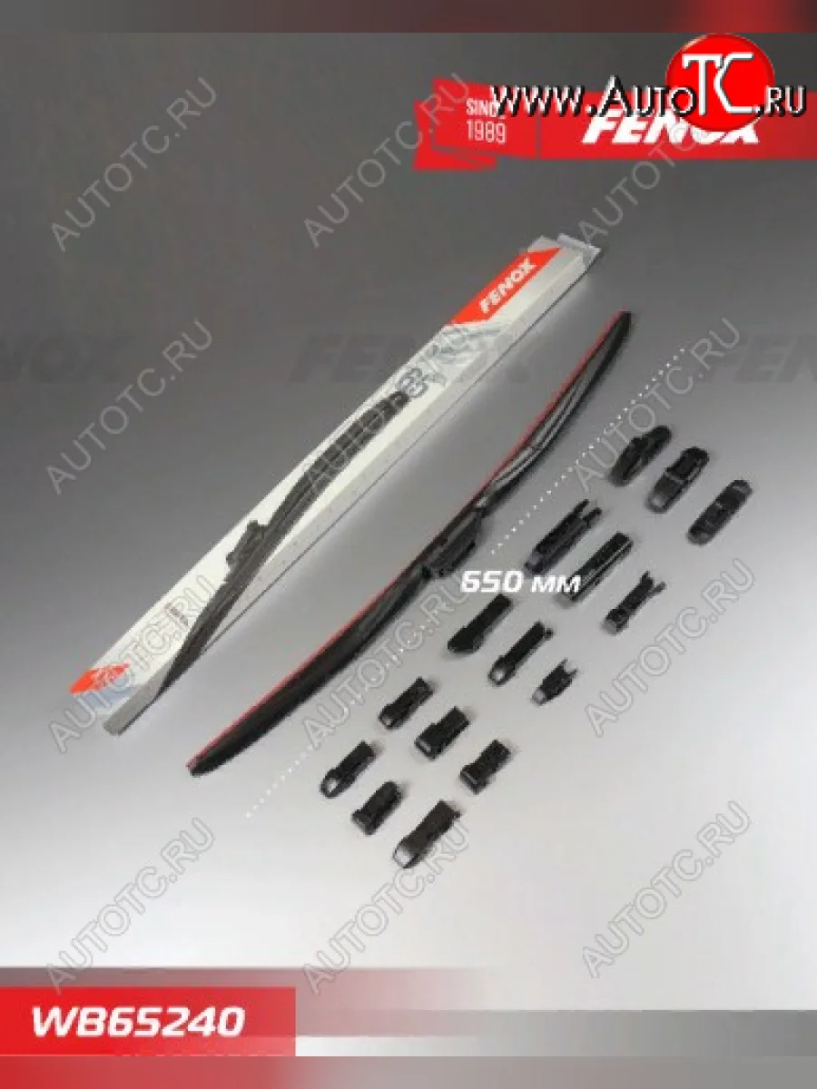 Щетка стеклоочистителя передняя (гибридная) FENOX Hybrid Vision    в Воронеже Воронежской области