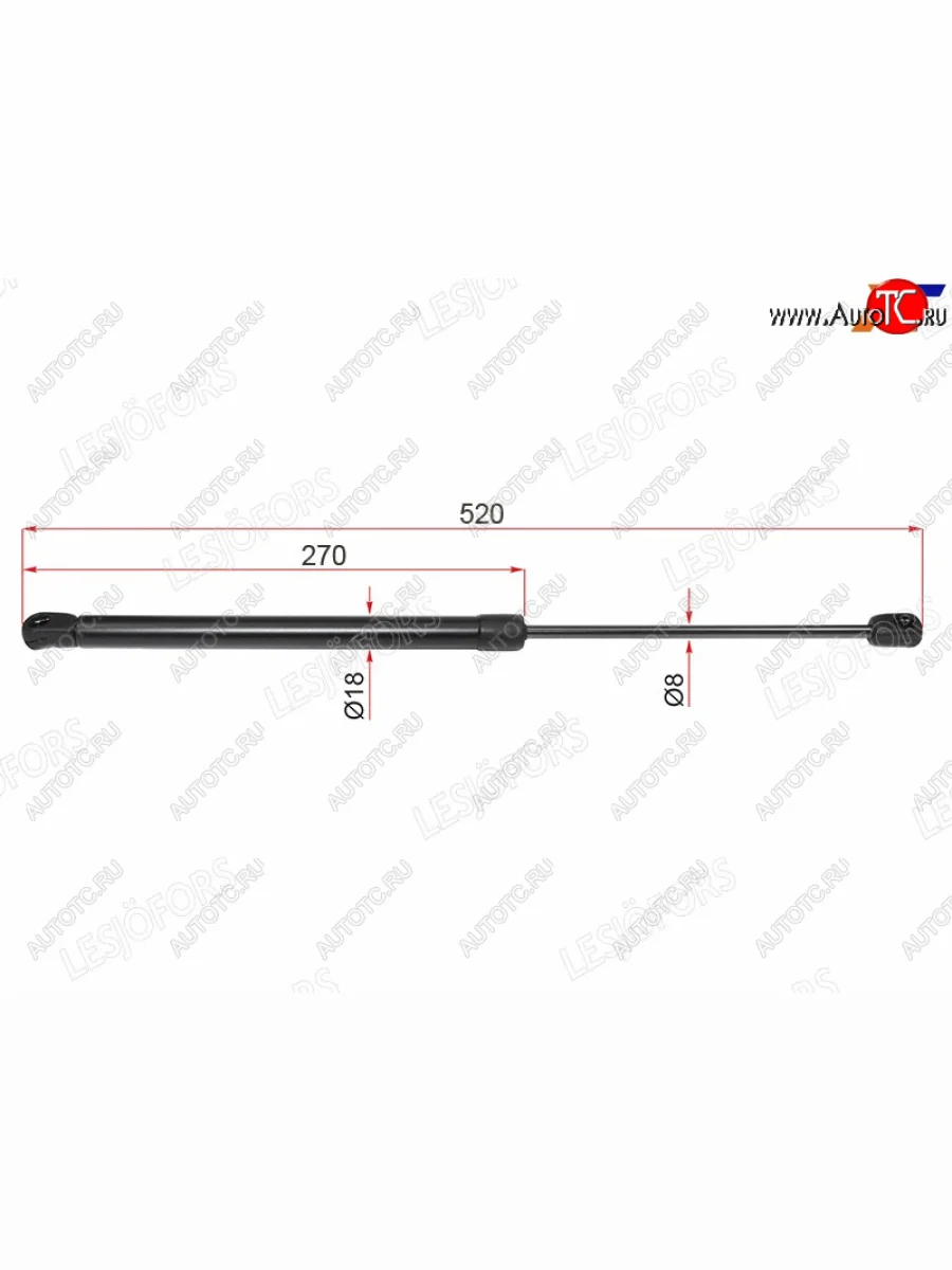 Упор капота LESJOFORS Audi Q7 4L дорестайлинг (2005-2009)  с доставкой в г. Керчь