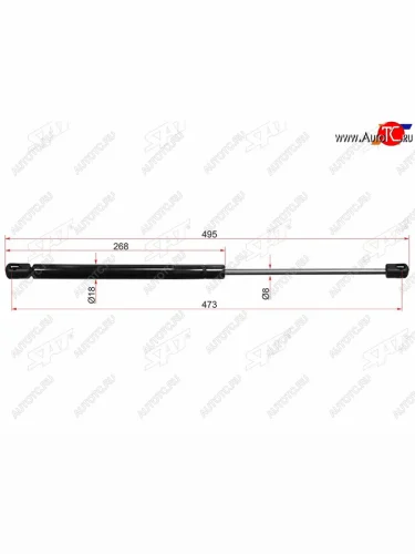 Упор капота SAT Chery Tiggo T11 дорестайлинг (2005-2013)