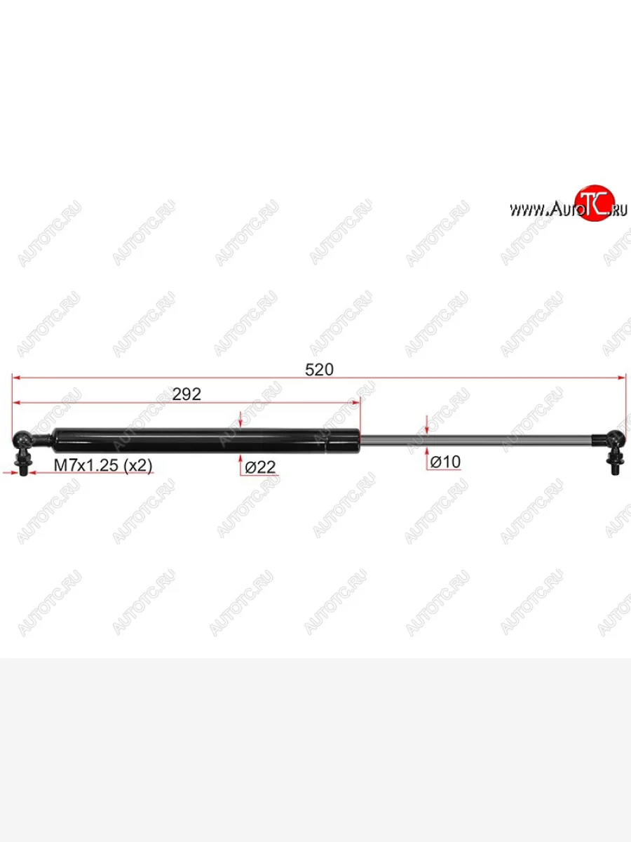 Упор капота SAT  Toyota Crown (1991-1993) S140  в Воронеже Воронежской области