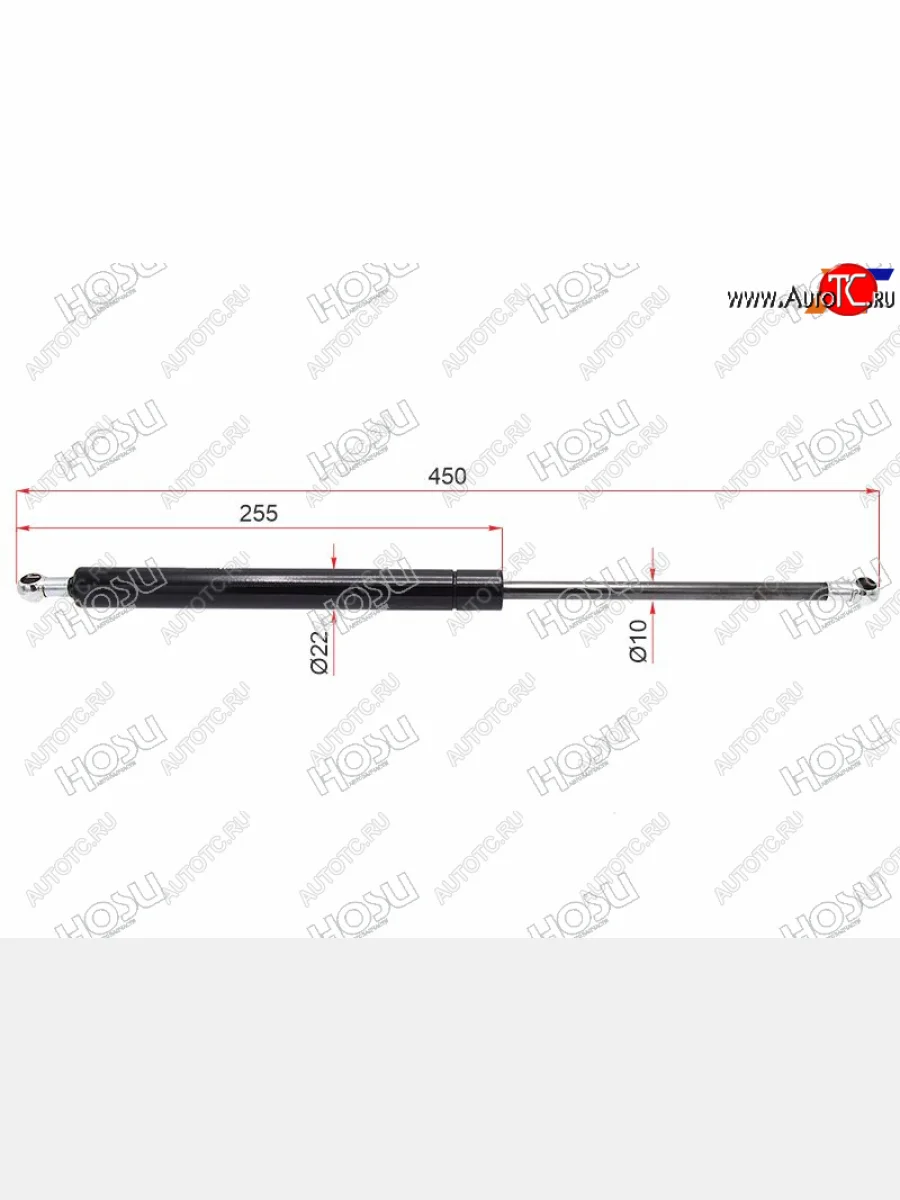 Упоры капота HOSU Toyota Land Cruiser 10 100 1-ый рестайлинг (2002-2005)  в Керчи Республика Крым